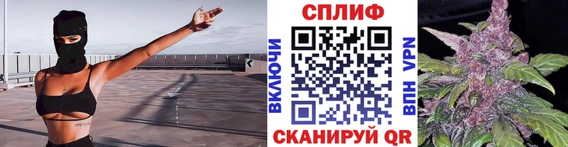 Наркошоп купить МАРИХУАНА МЕФ Alpha PVP ГАШИШ Шатура