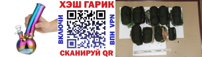 КЕТАМИН Шатура