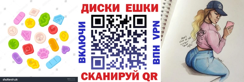 Купить закладки Шатура ЭКСТАЗИ бентли