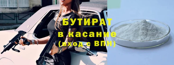 прущая мука Магадан