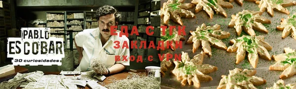 крисы Майский